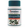 fly-pharmacy-Ashwagandha